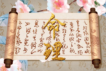 择吉老皇历 老皇历查询 汉典老皇历