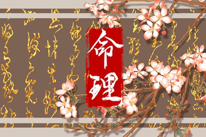 万年历 黄道吉日 提车黄道吉日 2026老黄历黄道吉日查询