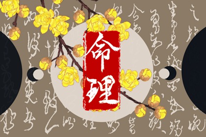 万年历日历_万年历 宜忌_汉典万年历
