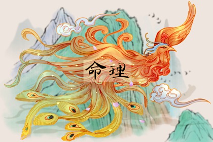 农历网 农历日历 农历年老黄历
