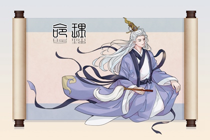 择吉老黄历皇历_老皇历万年历_皇历查询
