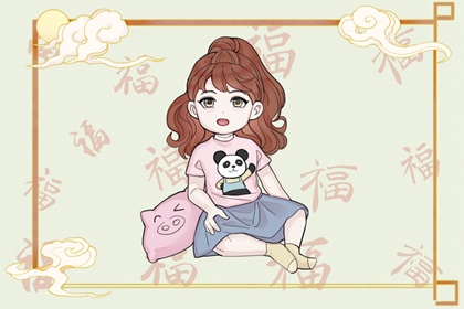 万年历老黄历吉日查询_万年历吉日查询_万年历 吉凶