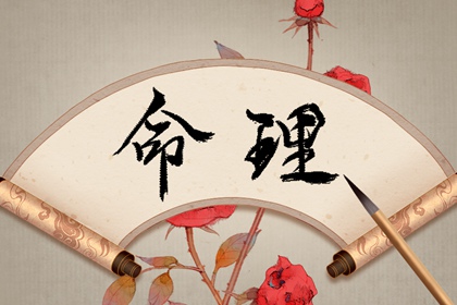 老黄历查询2026年 今天黄历是什么日子 今日黄历