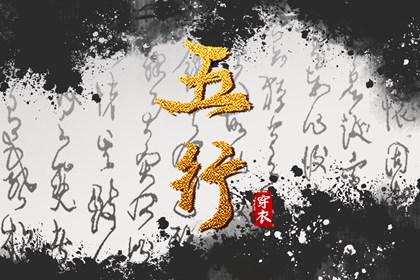神巴巴黄历网,老黄历吉日查询,2026老黄历查询