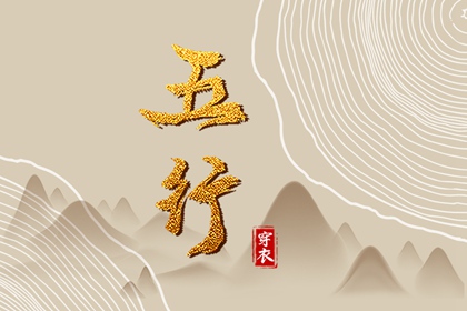 日历查询年吉日,日历查询2026年吉日,日历2026年黄历