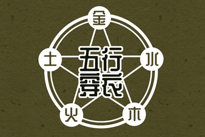 黄道吉日万年历大全_本月黄道吉日_2026全年黄道吉日