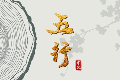 万年历黄历查询|万年历查询|黄道吉日万年历大全