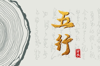 农历日历_农历查询_今日农历