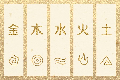 农历阴历查询年,农历年日历表,农历2026年老黄历
