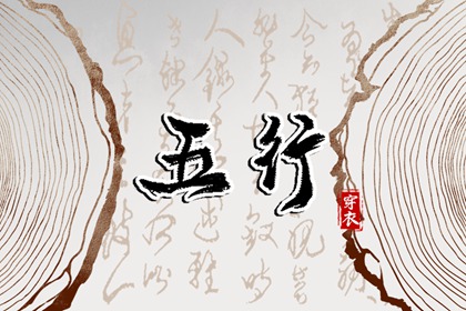 农历日历年_农历黄历_农历