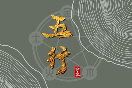 日历年老黄历查询|日历查询|日历表年