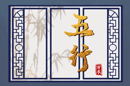 万年历黄历,老黄历最准确版本,吉日查询老黄历