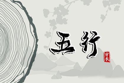 万年历日历_日历全年黄道吉日_日历查询大全