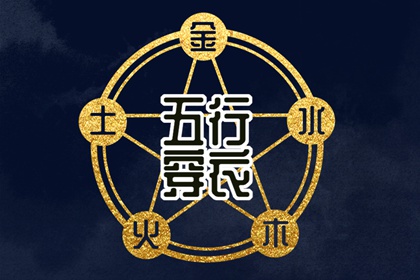 万年历黄历年 日历万年历查询 今日万年历
