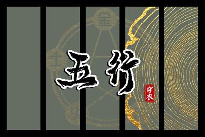 日历表2026日历|今天日历|2026日历