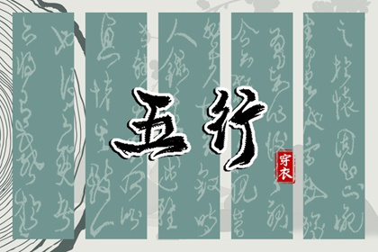 日历黄历|日历黄道吉日2026年|今日日历表