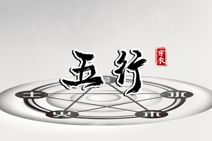 在线万年历_万年历表查询_今日万年历查询