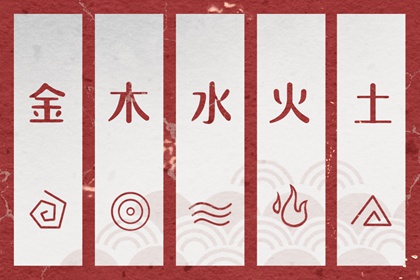 择吉老皇历_择吉老黄历皇历_汉典老皇历