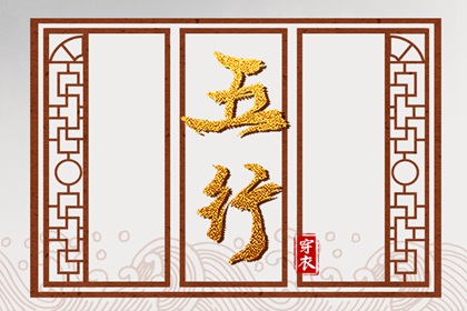 农历日历 农历年日历表 今日农历查询