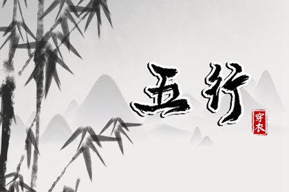 万年历日历黄历_日历表日历_日历表2026年黄道吉日