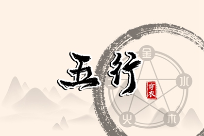 黄历老黄历黄道吉日查询 黄道吉日年查询 2026全年黄道吉日