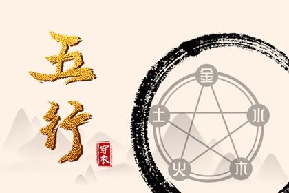 中国万年历黄历,万年历黄道吉日吉时查,万年历查询黄道吉日