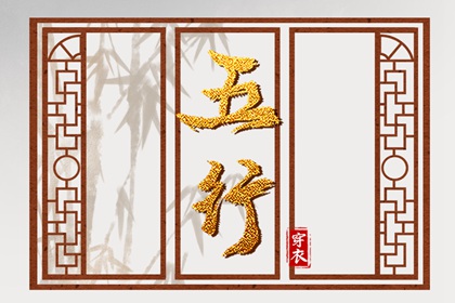 中国黄历|今天黄历是什么日子|黄历2026年黄道吉日