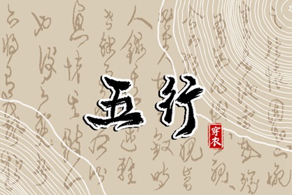 万年历黄历,老黄历最准确版本,吉日查询老黄历