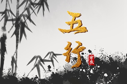 万年历网_万年历吉凶_万年历 吉凶